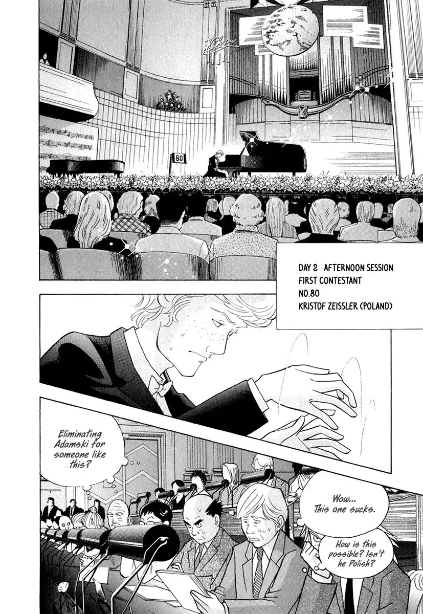 Piano no mori Chapter 159 11